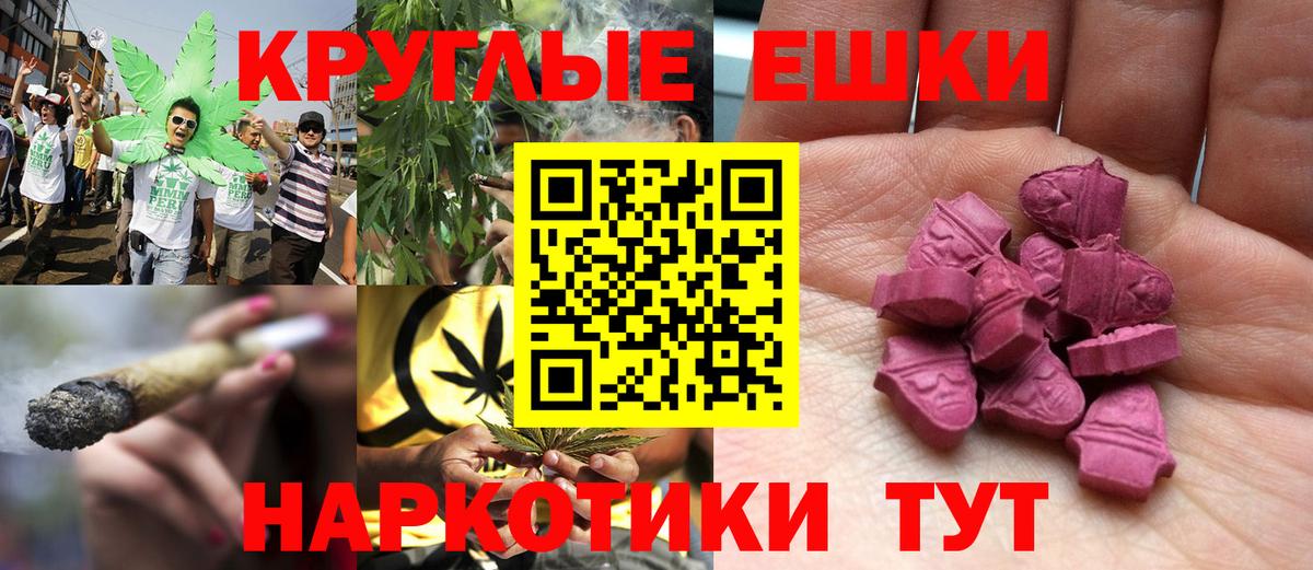 Экстази бентли Усть-Джегута