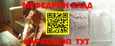 кристаллы Конаково