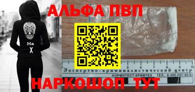 MDMA Коммунар