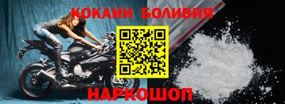 кристаллы Конаково