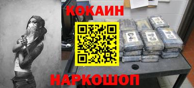 MDMA Коммунар
