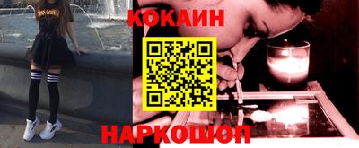 кристаллы Конаково