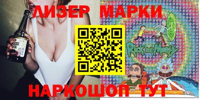 MDMA Коммунар