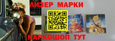 кристаллы Конаково