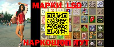 MDMA Коммунар