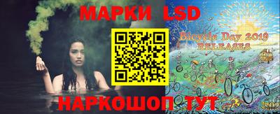 кристаллы Конаково