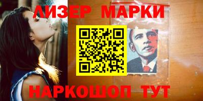 MDMA Коммунар