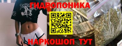 кристаллы Конаково