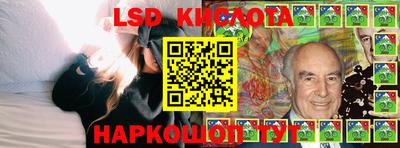 MDMA Коммунар