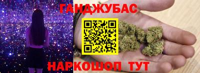 кристаллы Конаково