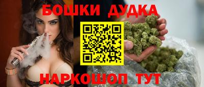 кристаллы Конаково