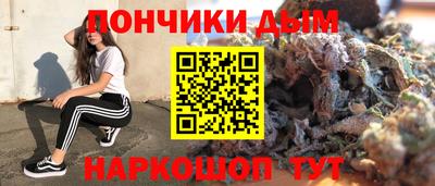 кристаллы Конаково