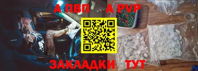 MDMA Коммунар
