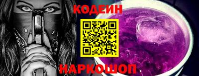 MDMA Коммунар