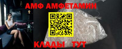 MDMA Коммунар