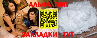 MDMA Коммунар