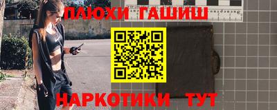MDMA Коммунар