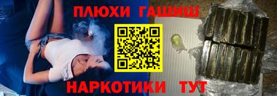 MDMA Коммунар