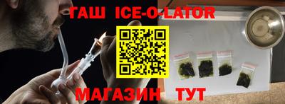 MDMA Коммунар