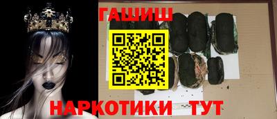 кристаллы Конаково